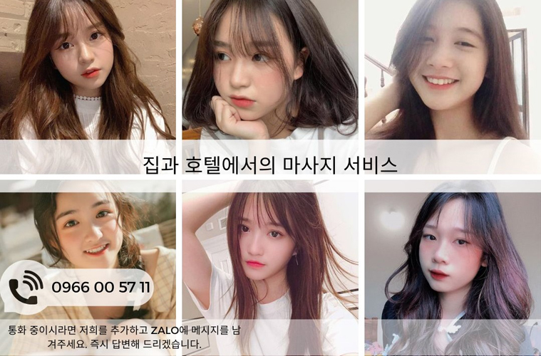 마사지부터 릴렉스까지: 하노이에서 A–Z까지 최근 인기를 끄는 마사지 서비스 Top – 신뢰와 품질 중심 추천 리스트